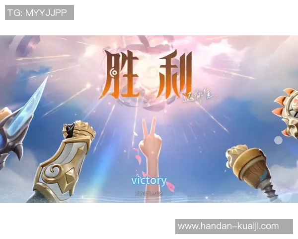 王者荣耀背后的奋斗与荣耀：JDG战队的成长与突破之路