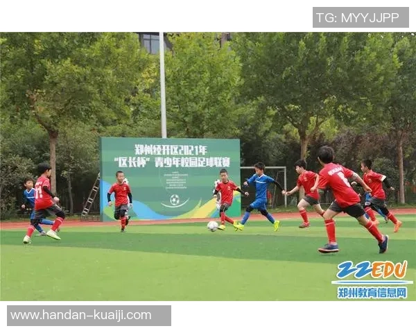 潮州校园足球的崛起与发展助力青少年全面素质提升与健康成长