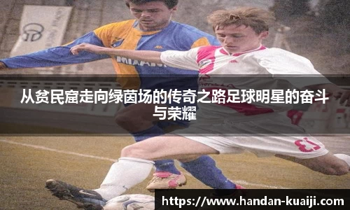 MK体育官方网站