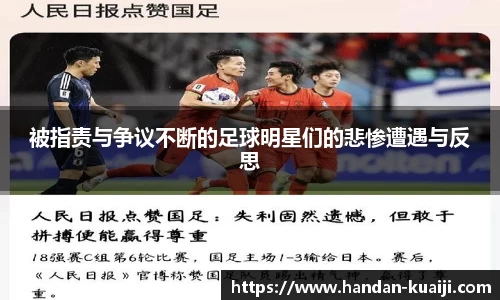 MK体育官方网站