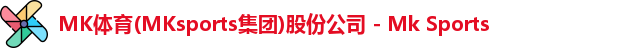 mk体育